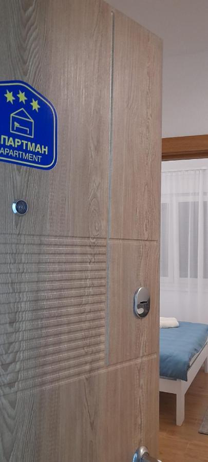 Apartmani Sunlight Vrnjacka Banja Luaran gambar
